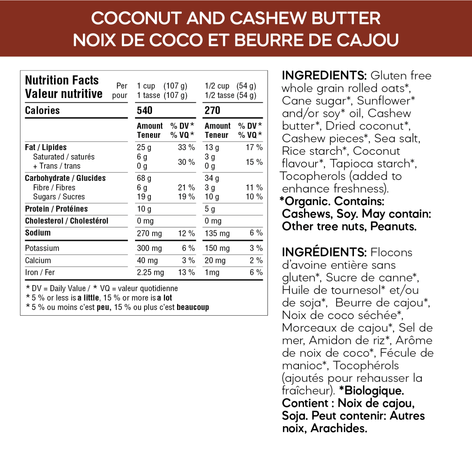Coconut_and_Cashew_Butter_Gluten_Free_Granola_058449172048-17204